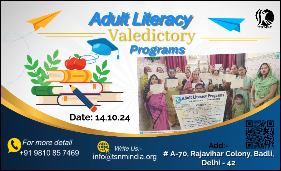 Adult Literacy Valedictory Programs  